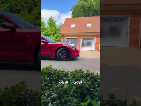 نهاية صادمة! 🚗💥