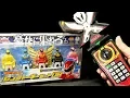 海賊戦隊ゴーカイジャー レンジャーキーシリーズ【ゴセイジャーレンジャーキーセット08】 Kaizoku Sentai Gokaiger Gokai Ranger key Goseiger