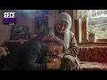 ANNE - Anne Ben Yoruldum (Arabesk)