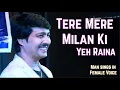 Download Lagu Tere Mere Milan Ki | Dual-Voiced Sairam Iyer | Live At Jalsa Nights Jagat Bhatt .