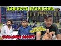 Download Lagu সার্জেনের সঙ্গে কম্পিটিশন করলে 2 লক্ষ টাকা দেওয়া হবে😱চ্যালেঞ্জ একসেপ্ট করলো Power Music 💪