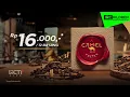 Download Lagu NEW! Camel Kretek - Rp 16.000/12 Batang (2025) TVC