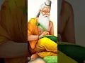 Download Lagu mahrshi valmiki jayanti 🙏🙏Maharshi Valmiki 🙏🙏4K full screen status video #viral 🔥🔥