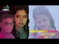 90s Bollywood sad Songs-Tere chehare pe Udit Narayan Romantic songs OFFICIA channel