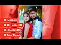 Download Lagu Muchki Hanse Monta Amar Mojali // New Purulia Whatsapp Status Video 2021...