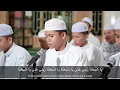 Download Lagu Yaa Syaikhana Zaini Ghani | Santri Al Mursyidul Amin