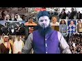 Download Lagu #PrimeTime:E9/9/25:Qatar par Israel ne Attak kardiya;5 hamle:Doha:Bebass Arab aurZalim Israel:Hammas