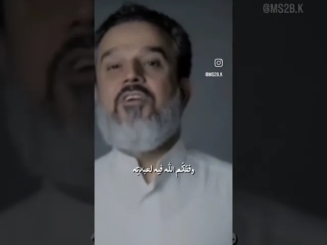 ⁣متباركين بشهر رمضان المبارك باسم الكربلائي