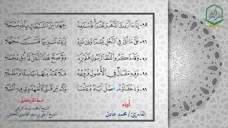         دندنها