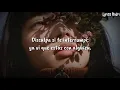 Río Roma - Deberías Estar Aquí (LETRA)