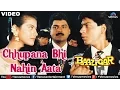 Download Lagu Chhupana Bhi Nahin Aata Full Video Song | Baazigar | Shahrukh Khan, Kajol | Vinod Rathod