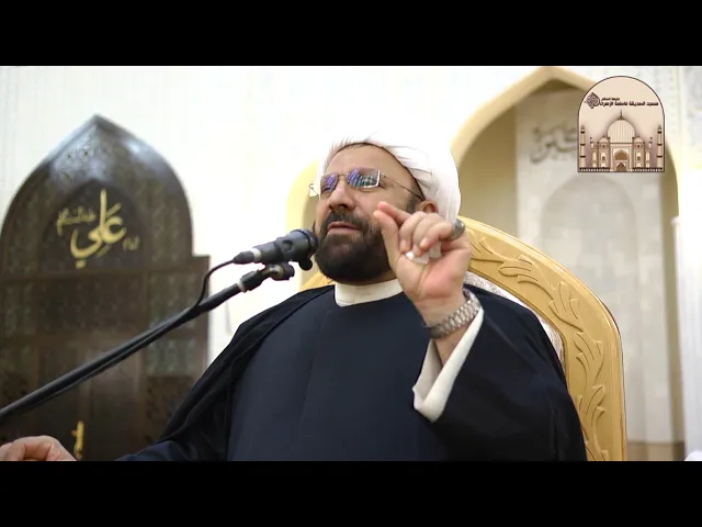 ⁣مجلس شهادة فاطمة الزهراء عليها السلام - سماحة الشيخ هادي الركابي