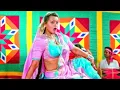 Download Lagu Paanch Rupaiya Doge To HD | Shilpa Shirodkar, Siddharth | Poornima  | Tilak 1992 Song