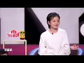就怕喜剧演员讲脱口秀！贾冰这一段真的承包了我一年的笑点 | 吐槽大会S4 Roast S4