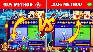 Dragon Vs Tiger Game Tricks | Dragon Tiger Winning Tricks |  New Dragon Vs Tiger Game Tricks 