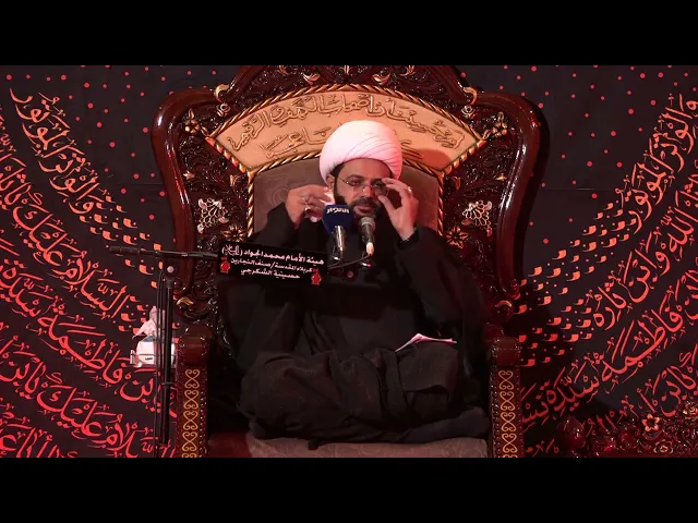 ⁣محاضرة الليلة ٦ محرم ١٤٤٥ هـ - سماحة الشيخ مهدي الطرفي