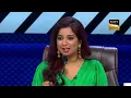 Afaq की 'Sochenge Tumhe' Singing लगी Shreya को Special | Indian Idol 14 | Shreya Ghoshal Moments