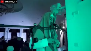 وكان الله غفورا رحيما إبراهيم إدريس سورة الفرقان  وكان الله غفورا رحيما إبراهيم إدريس سورة الفرقان