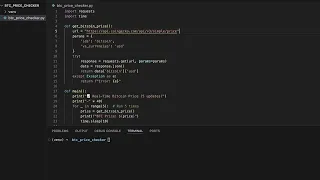Real-Time Bitcoin Price Tracker Using Python Beginner Friendly