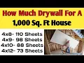 How Much Drywall Do I Need For A 1 000 Sq Ft House Drywall calculation