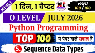 Python Programming M3-R5 1 Chapter 5 Sequence Data Types MCQs Top 100 Python MCQs m3r5