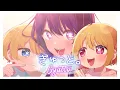 Download Lagu MOSAWO「ぎゅっと。」Gyutto - Ai Hoshino [AI cover]