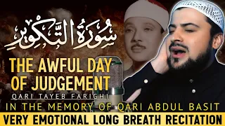 the awful day of judgement tayeb farighi 