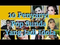 Lagu 10 Penyanyi Pop Sunda yang  digandrungi dan masih menjadi idola #Duden Akhmad