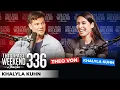 Khalyla This Past Weekend w Theo Von