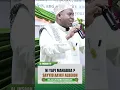 Download Lagu NI YAPI MAHABBA ? | SAYYID AA'RIF ALBEIDH