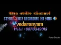 Download Lagu Siva audio channel stereo vioce recording HD song 🔊🎧