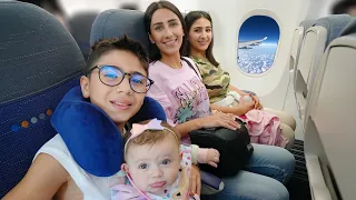 العائلة كلها بالطيارة ل اول مرة 