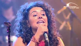 دينا الوديدي السيرة الهلالية                دندنها