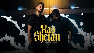 DJ Totti X Shehab Ras Shetan Official Music Video دي جي توتي و شهاب راس شيطان  DJ Totti X Shehab Ras Shetan Official Music Video دي جي توتي و شهاب راس شيطان