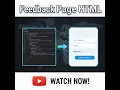How to Make a Simple Feedback Form in HTML