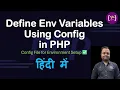 Environment Variables in PHP Secure Configs Best Practices Complete Tutorial DEFINE Keywords
