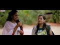Nee Kannu Neeli Samudram Cover Song |  Harish babu | Aishwary | Akash AK | DSP