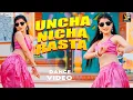 Uncha Nicha Rasta - New Haryanvi DJ Viral Song 2025 | Raj Mawar, Komal C | Khushi Yadav Dance