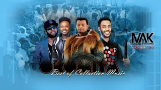 DJ MAK ETHIOPIA Part 63 ምርጥ የኦሮሚኛ ሙዚቃ ስብስብ Best Oromo Music Nonstop 