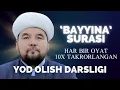 Download Lagu BAYYINA SURASI YODLASH UCHUN | SHAYX ALIJON QORI | БАЙЙИНА СУРАСИ ЁДЛАШ УЧУН | ШАЙХ АЛИЖОН ҚОРИ
