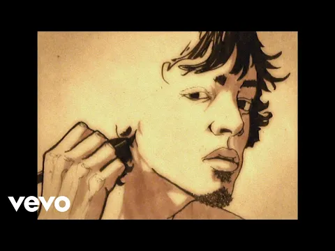 Download MP3 Incubus - Drive