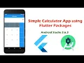 SIMPLE CALCULATOR USING FLUTTER PACKAGES-FLUTTER-ANDROID STUDIO 3 6