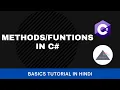 C Fundamentals Tutorial For Beginners - Part 20