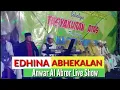 Download Lagu Etina Apekalan U. Anwar Al Abror Live Show Pamekasan
