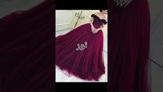 فساتين خطوبه حسب اسمك 