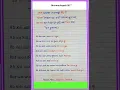 Download Lagu तुमने अहमियत ना समझी और मैं रिश्ता निभाता रहा.#shorts#ytshorts
