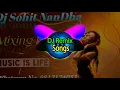Download Lagu #d.j #sohit #nandha      #Bahu #Gaal #Ki #Remix #2019 #Dj #Sohit #Nandha