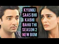 Lagu NEW BGM - Kyunki Saas Bhi Kabhi Bahu Thi - Season 2 | Ep 96