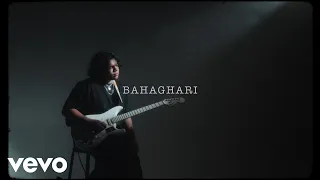 dionela bahaghari lyric video 