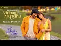 Addham Mundhu - Song Promo | Bhartha Mahasayulaku Wignyapthi | Ravi Teja | Bheems Ceciroleo